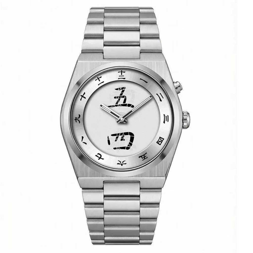 Vintage Fashion Week - Cool Y2K Vintage Watches Vintage Fashion